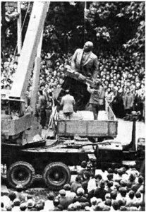 Трансформації