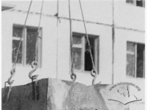 Михайло, про отримання та зведення квартир