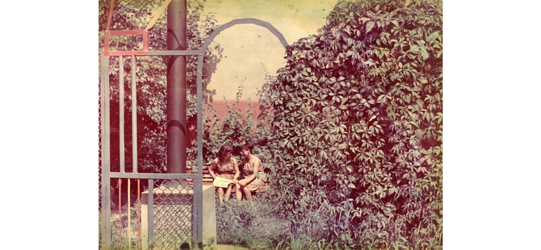 Галина, описує територію, де працювала