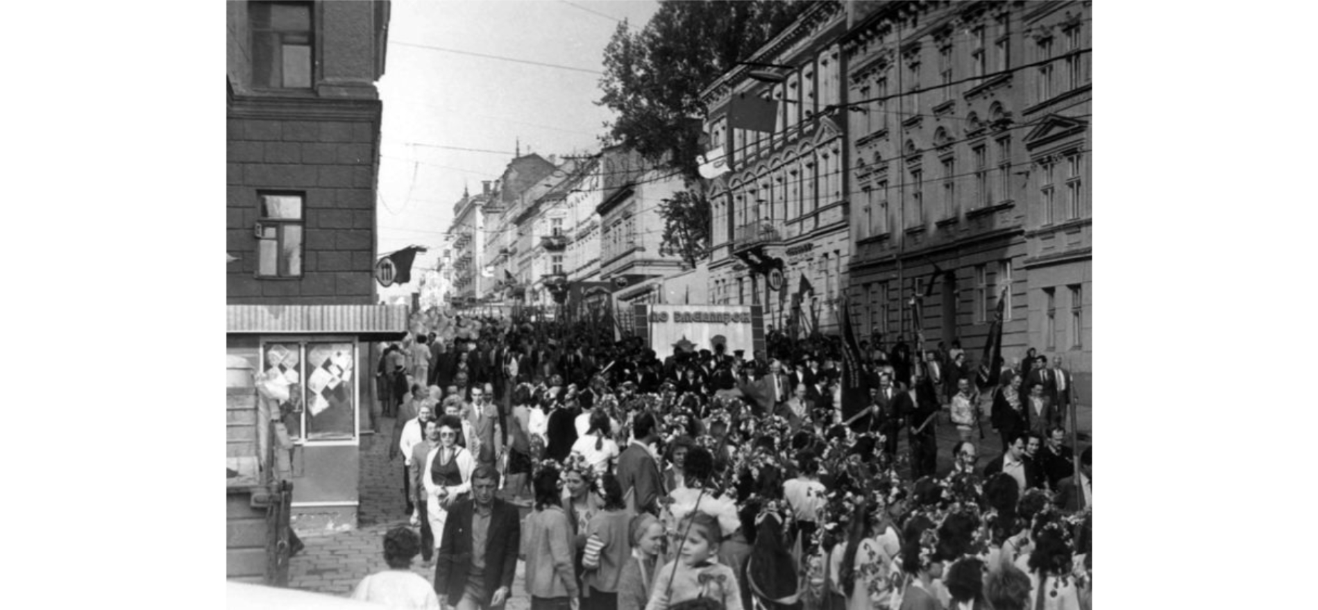 Марія, розповідає про святкування на роботі