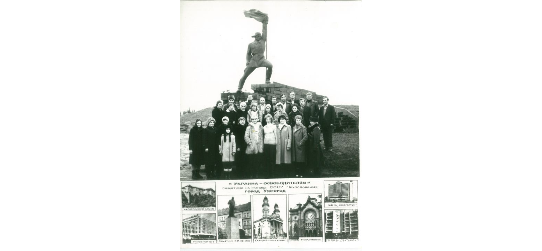 Галина, розповідає про розважальні вечори від заводу